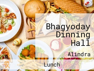 Bhagyoday Dinning Hall