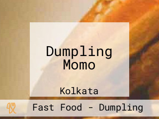 Dumpling Momo