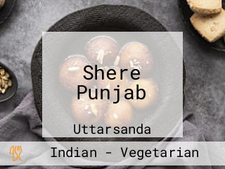 Shere Punjab