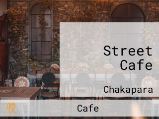 Street Cafe