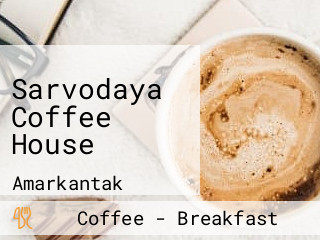 Sarvodaya Coffee House