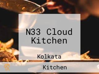 N33 Cloud Kitchen