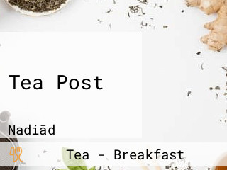 Tea Post