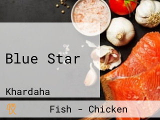 Blue Star