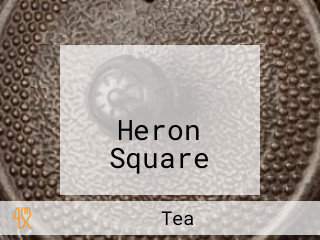 হিরণ স্কয়ার Heron Square