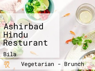 Ashirbad Hindu Resturant