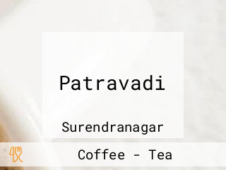 Patravadi