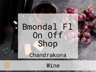 Bmondal Fl On Off Shop