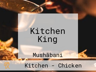 Kitchen King