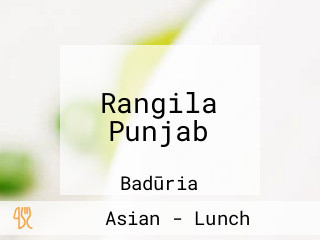 Rangila Punjab