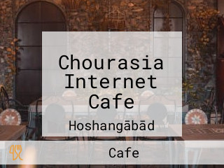 Chourasia Internet Cafe