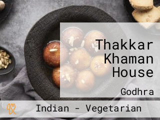 Thakkar Khaman House