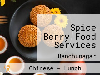 Spice Berry Food Services