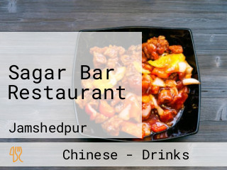 Sagar Bar Restaurant