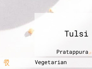 Tulsi