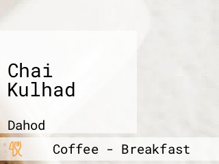 Chai Kulhad