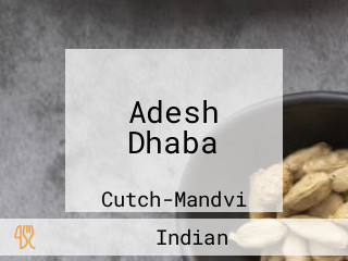 Adesh Dhaba