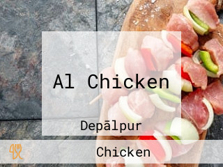 Al Chicken