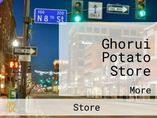 Ghorui Potato Store