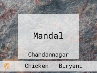 Mandal