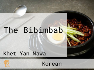 The Bibimbab เดอะบิบิมบับ