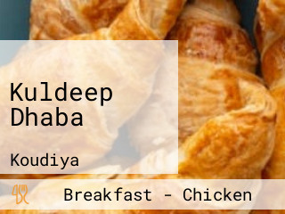 Kuldeep Dhaba