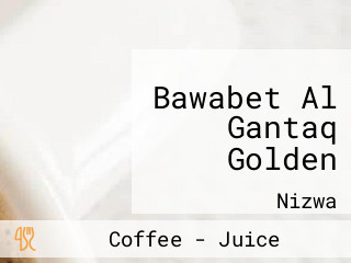 Bawabet Al Gantaq Golden