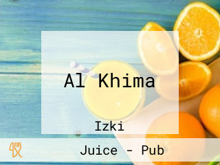 Al Khima