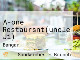 A-one Restaursnt(uncle Ji)