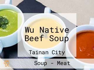 Wu Native Beef Soup