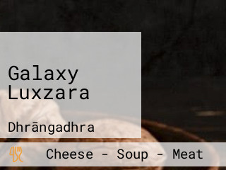 Galaxy Luxzara