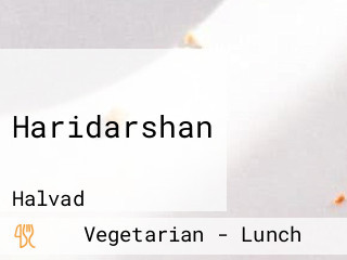 Haridarshan