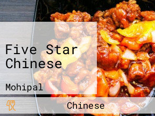 Five Star Chinese