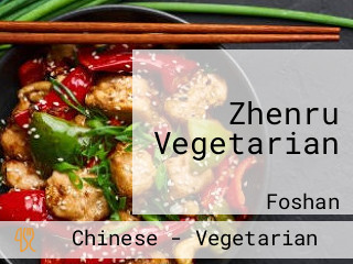 Zhenru Vegetarian