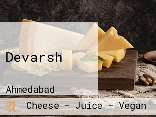 Devarsh