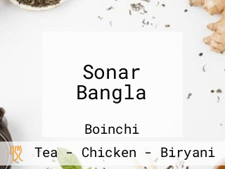 Sonar Bangla