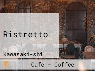 Ristretto