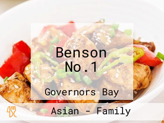 Benson No.1