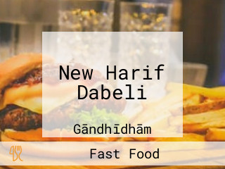 New Harif Dabeli