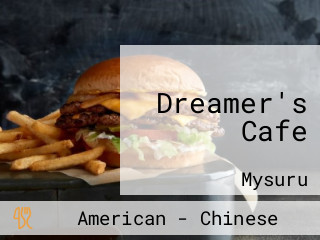 Dreamer's Cafe