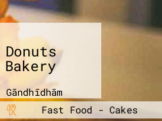 Donuts Bakery