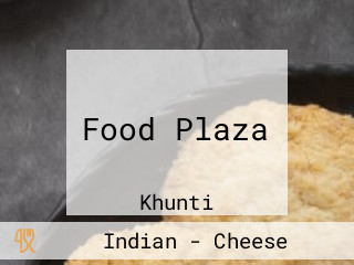 Food Plaza