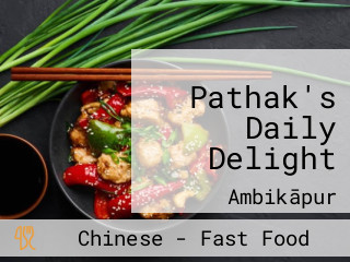 Pathak's Daily Delight