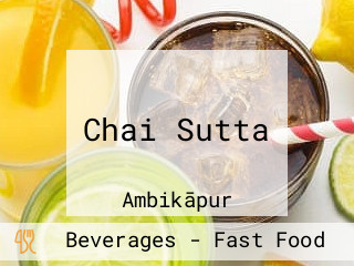 Chai Sutta