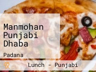 Manmohan Punjabi Dhaba