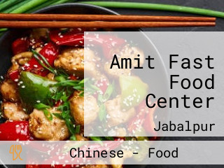 Amit Fast Food Center