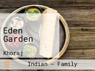 Eden Garden