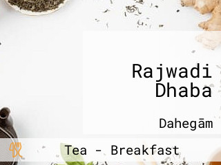 Rajwadi Dhaba