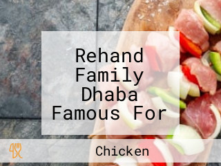 Rehand Family Dhaba Famous For Chicken Curry Vishrampur