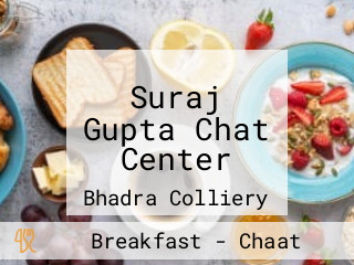 Suraj Gupta Chat Center